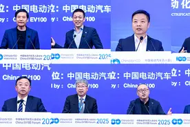 这场论坛，车圈大佬集体出席！除了价格战和智能化，雷军、王传福、李想还说了啥？图片