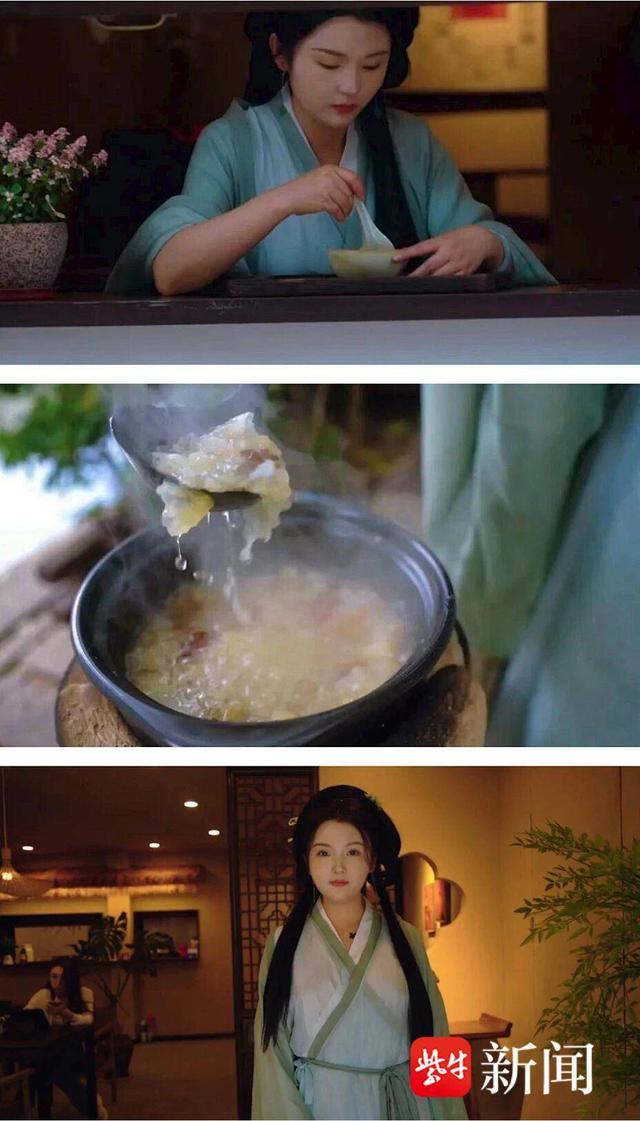 元旦来同里，用一场“甜度满分”的仪式感开启2026！