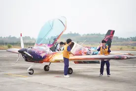 永川签约落户4个低空经济项目图片