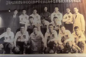 青岛足球百年史话③丨近百年前青岛就已试水校园足球 多名院士都有足球情结图片