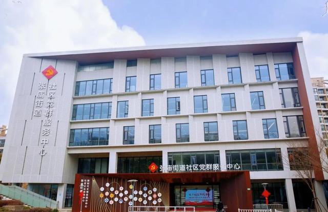 投票啦！国际邮轮旅游度假区、顾村夜集市、巧克力博物馆……宝山区22个案例入围“15分钟社区生活圈”优秀案例