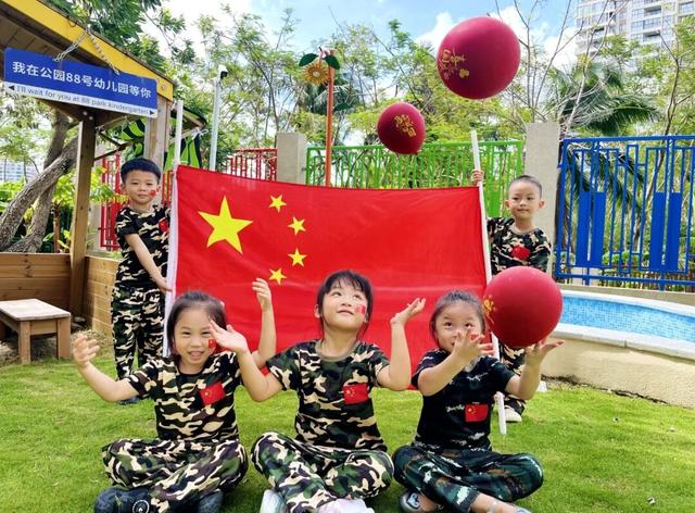 今天，在三亚“花式”表白祖国！