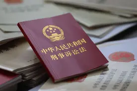 “远洋捕捞”为哪般？丨法眼图片