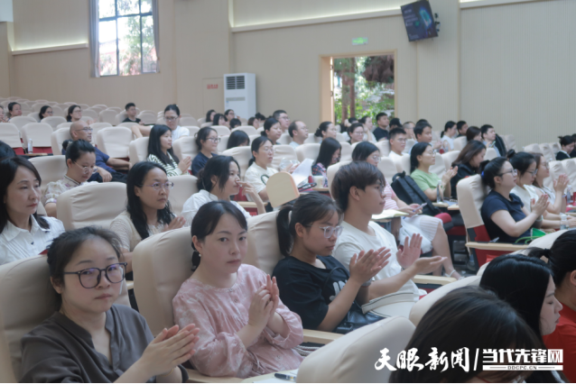2025贵刊高质量发展大课堂（第二期）暨科技期刊质量提升路径研讨会开班