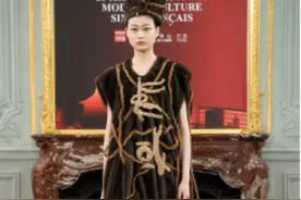 开拓“文化+旅游+科技+商业”新赛道，陕西旅游集团带来多少启示？图片
