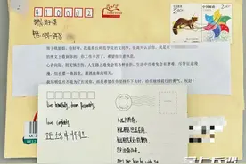 长沙女特警们收获千里之外的“深情告白”图片