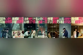 腾讯视频萤火单元回归  《焕羽》《亲爱的仇敌》即将开播图片