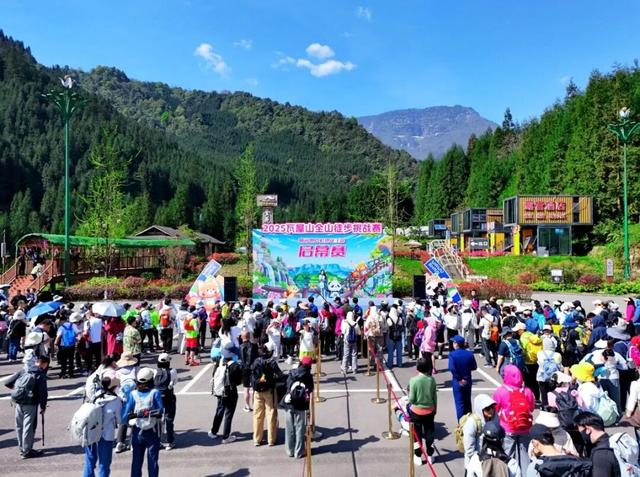 全球出圈‼️双奖加身‼️厉害了瓦屋山！