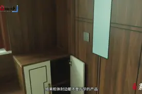 壹点帮办|德州一业主定制橱柜，装修完却发现板材品牌“掉了包”图片