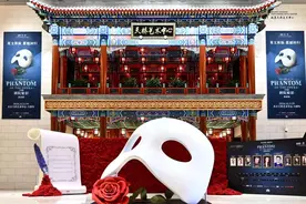 《剧院魅影》时隔9年再来京，“京味”彩蛋引观众爆笑图片