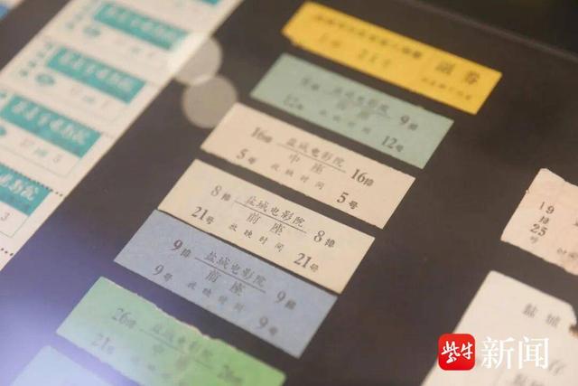 建军路拾贝丨在1956星剧场触摸时光里的电影记忆