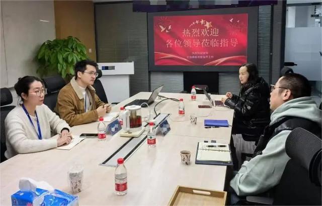 静安这家“全市首家”分中心优化职能，赋能区域高质量发展