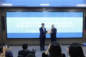 无限“风光”！全国首个“零碳港口”来了图片
