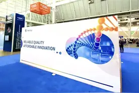 “中国籍”创新药亮相国际舞台，松江制药龙头再赴全球最大生物技术行业盛会图片