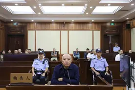 被控受贿超2000万！贵州黔南州政府原二级巡视员余贤臣受审，曾任州政府秘书长图片