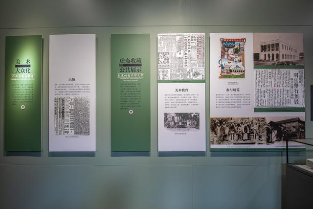 庞莱臣旧宅在湖州南浔开放