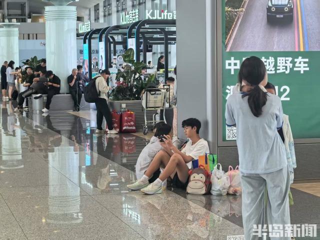 受大雨影响，部分航班延误