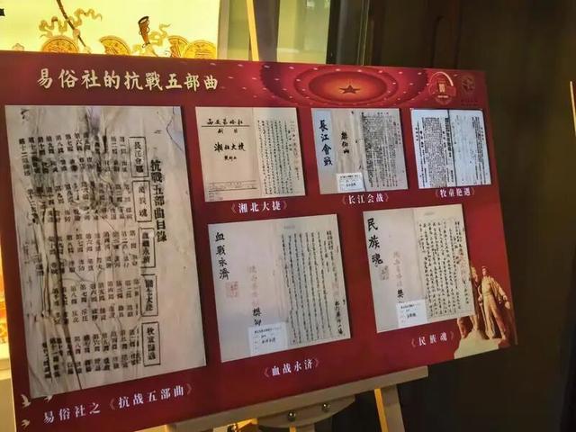 秋日“趣”玩，就来这儿！