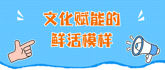 央媒镜头下的厦门新浪漫，3s不心动算我输！