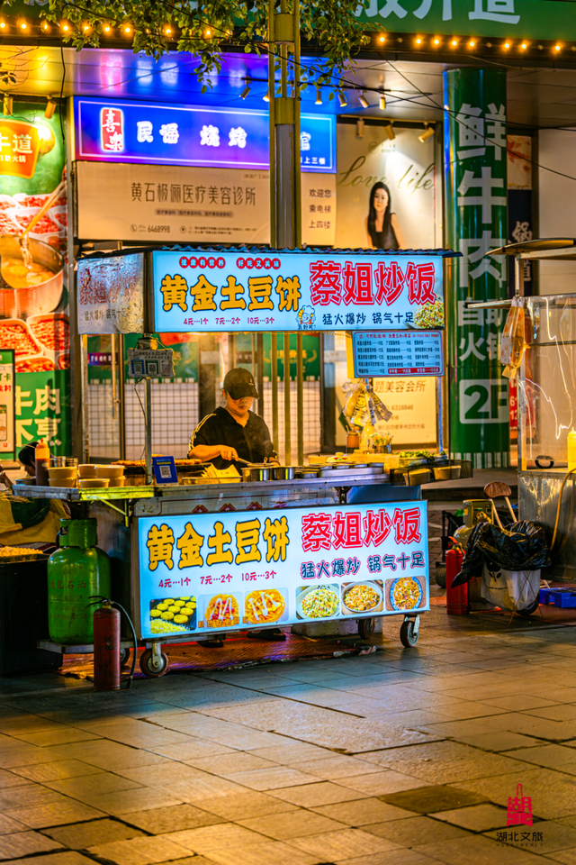 不夜荆楚｜第四站：黄石！