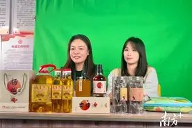 广东财贸职业学院到电白马踏开展助农帮扶及慰问捐赠图片