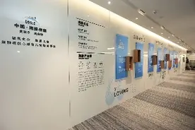 春笋｜海豚传媒董事长、总裁夏顺华：以“科技”为驱动，让“教育向未来”图片
