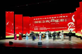 享受听觉盛宴  “国乐之夜”音乐会绽放湖城图片