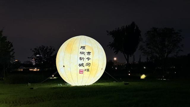 北京49万余人次游客中秋游园！这仨市属公园人最多