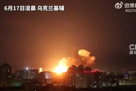 基辅等地遭俄大规模空袭！泽连斯基：俄军动用超440架无人机和32枚导弹，堪称“最为可怕的袭击之一”图片