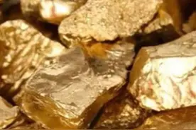 内蒙古发现大型金矿，预测资源量达38吨，预估潜在价值约170亿元图片