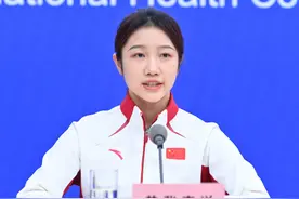 如何做好体重管理？奥运冠军黄张嘉洋答封面新闻图片