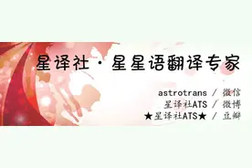 （月运）苏珊米勒2024年6月星座运程水瓶座、双鱼座图片