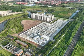 中国银行重庆市分行：深度聚焦“智融惠畅”  助力唱好新时代西部“双城记”图片