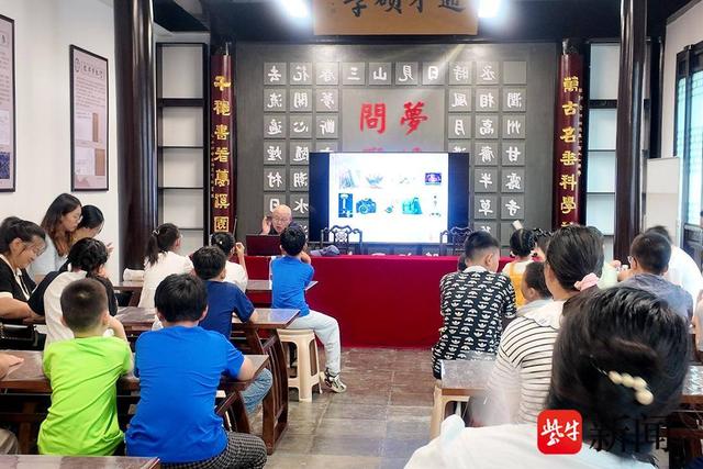 非遗技艺、名人故居、科学智慧一网打尽！京口这场亲子文化之旅超有料