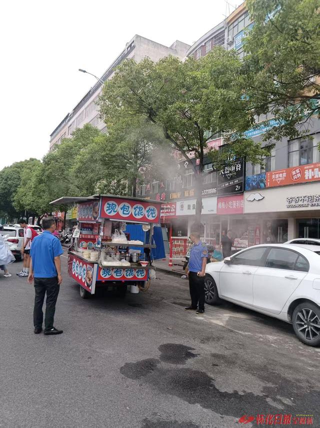 福地怀化 懂你如家 ｜ 绘就宜居宜业和美城乡新画卷——鹤城区以最美形象迎接省旅发大会