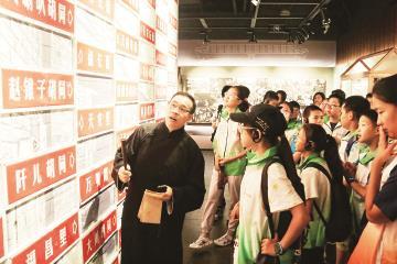 中轴线上过暑假 西城非遗夏令营里的文化接力