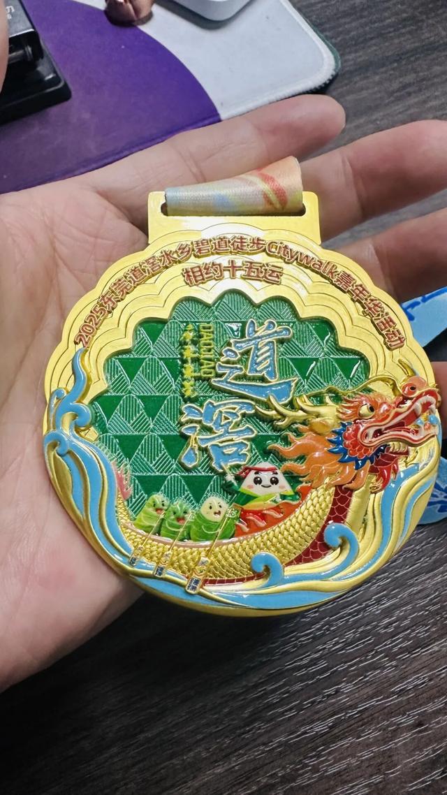 东莞地铁人气爆棚！下周来这个镇徒步、赏景、领福利！