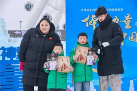 亚冬会｜来到冰城，感受热度——“尔滨”的“且”这样说图片