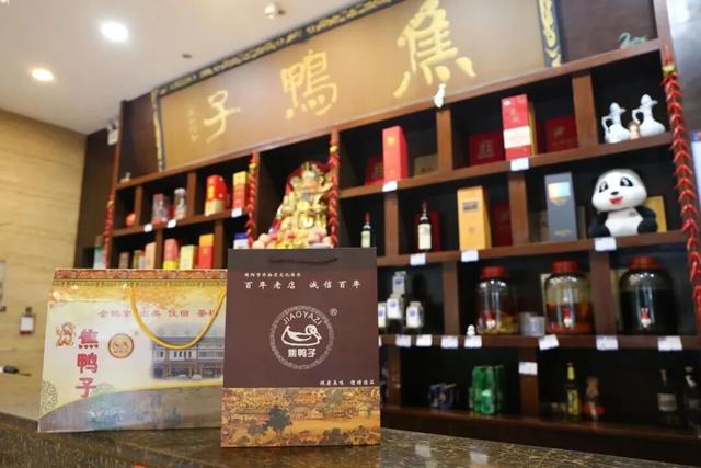 安逸四川 乐游绵阳 ‖ 别等啦！罗浮山的秋日浪漫不止山水，更在舌尖上的秋味