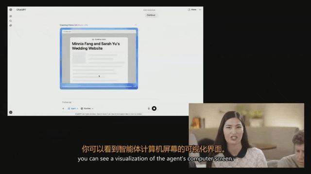 刚刚，奥特曼放出ChatGPT「统一智能体」！惊呼真AGI，最卷打工人来了