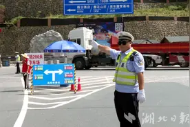 兴山：景区服务焕新 让游客“放心游”图片