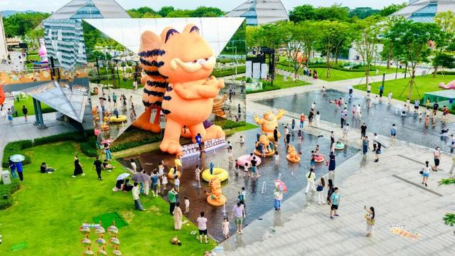 湾区新潮流！松山湖悠兰里ULAND获广东文旅消费新业态热门场景大奖