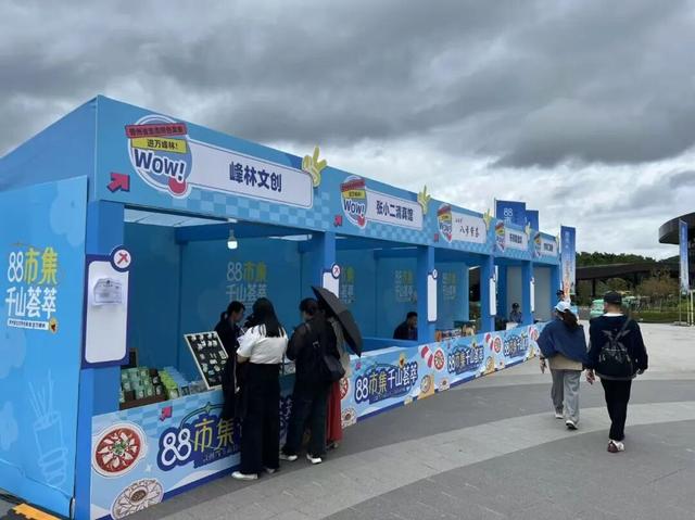 贵州“88市集·千山荟萃”美食游全攻略，舌尖上的黄金周这样玩！