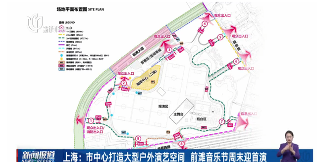 上海市中心首个！超大规模！本周日部分道路将采取临时管制↗