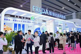 研发一代 生产一代 储备一代  福瑞达以创新力夯实高质量发展支撑力图片