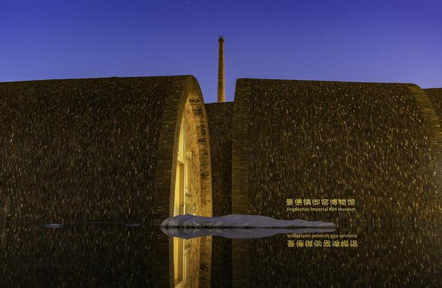 文旅观察｜“风景这边独好”，这五年江西文旅做对了什么