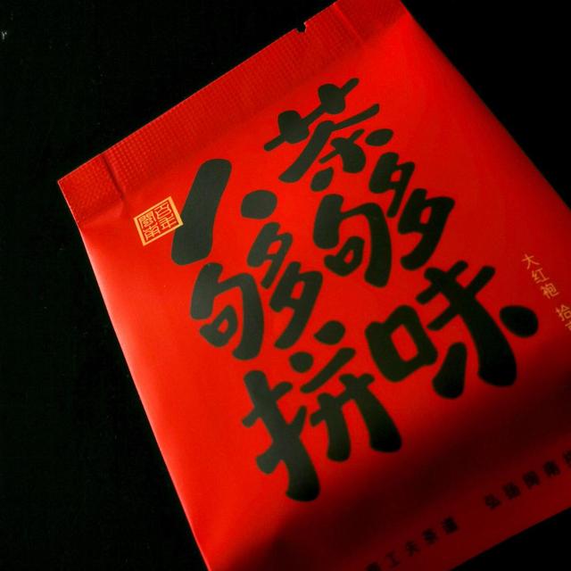 号外！咱家“闽报号”邮轮要把福建“打包”出海了！“邮”你更精彩！还有两张免费船票等你来！