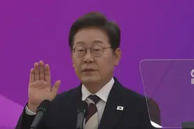 刚刚，李在明就职演讲：韩国面临多重危机，将大力支持AI等产业！总统府将迁回青瓦台，韩国股市大涨，步入技术性牛市图片