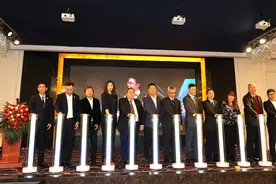 【视频】总奖金35400英镑！2024WWS世界女子斯诺克锦标赛在东莞常平开幕图片
