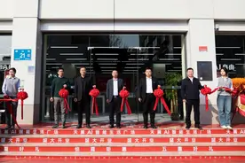 中国电信山东公司打造AI智能生活新地标图片